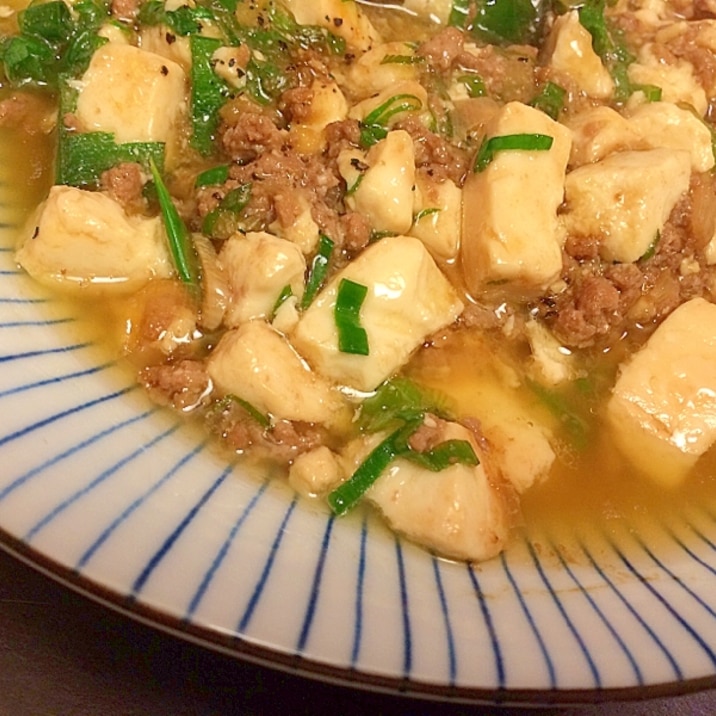 【中華風】ご飯に合う辛くないマーボー豆腐!